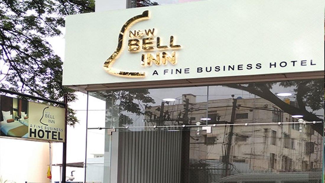 Hotel New Bell Inn บังกาลอร์ ภายนอก รูปภาพ
